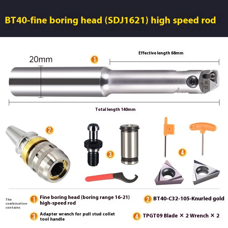 1070-SDJ Fine Boring Tools Fine Boring Heads Adjustable BT40 Fine Boring Tools Set Machining Center Small Bore Fine Boring Tools Shandong Denso Pricision Tools Co.,Ltd.